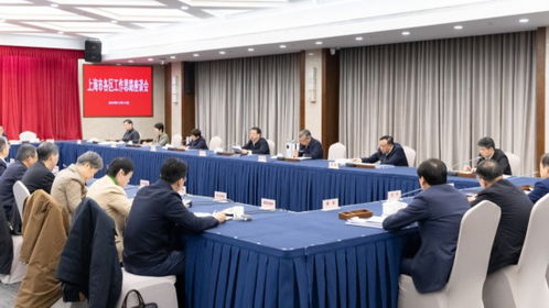 上海市長(zhǎng)主持召開各區(qū)經(jīng)濟(jì)社會(huì)發(fā)展座談會(huì) 強(qiáng)化企業(yè)服務(wù)與咨詢支持，激發(fā)市場(chǎng)主體活力